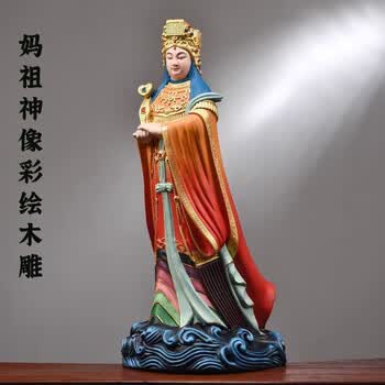 天后像价格报价行情- 京东