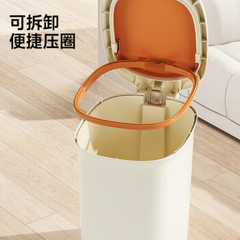 五月花脚踏垃圾桶12L脚踩手按双开盖卫生间客厅厨房带盖垃圾桶 五月花脚踏垃圾桶12L脚踩手按双开盖卫生间客厅厨房带盖垃圾桶