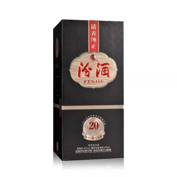 杏花村52度475ml浓香型白酒品牌及商品- 京东
