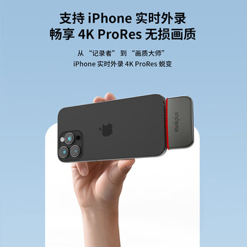 联想ThinkPlus 1TB移动固态硬盘 高速读取550MB/S Type-C手机直插 小巧便携PSSD 鹅卵石系列