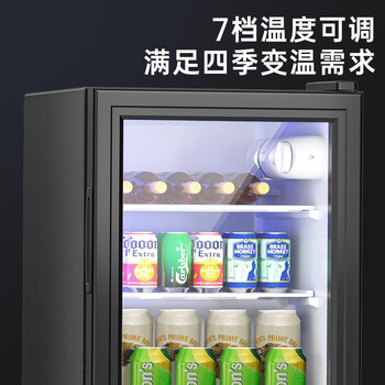 威力冰吧家用小型冷藏保鲜柜58升办公室宿舍宾馆茶叶饮料红酒透明恒温冰箱一级能效+白灯BC-58