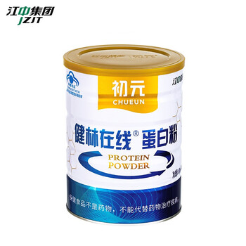 初元蛋白粉400g靠谱吗？使用反馈如何