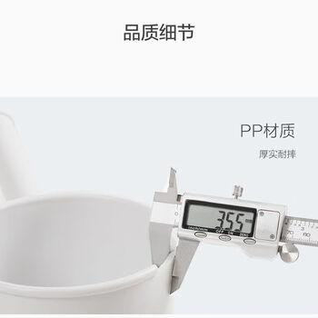 茶花水瓢加厚水勺家用舀水瓢水舀子水漂舀水勺