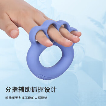 李宁握力器康复训练握力圈球专业练手力老人手指部偏瘫锻炼按摩灵活