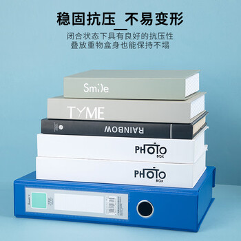 广博（GuangBo）55mmA4高质感磁扣档案盒/资料文件盒/办公收纳用品单个装（带压纸夹）WJ6757