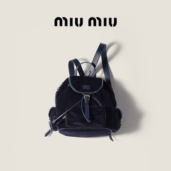 miumiu双肩包价格报价行情- 京东