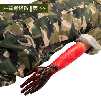 勤良野战基础伤情模拟人止血包扎固定搬运训练模拟人 创伤急救模特 伤情评估分类模块 伤情呈现模拟器材