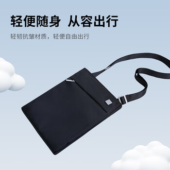 乐上（LEXON）单肩包男士商务斜跨包休闲耐磨iPad包深蓝色 大号