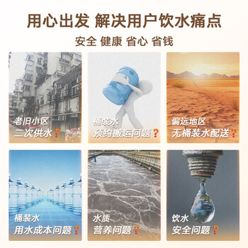 美菱语音超滤富锶矿化茶吧机家用多功能茶吧柜立式饮水机净水器养生煮茶壶防溢烧水壶MC-N26鲜活水2.0