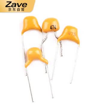 ZAVE 独石电容 22nf 印字223（50只）