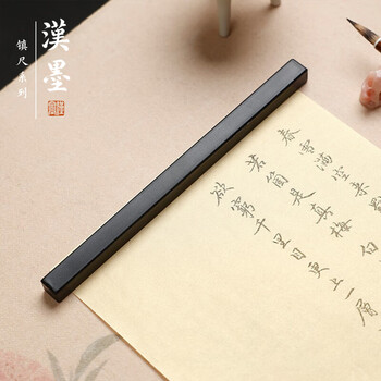 金属镇纸品牌及商品- 京东