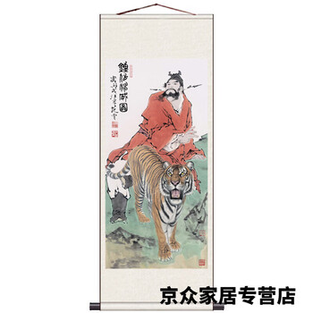 徐悲鸿八马图价格报价行情- 京东
