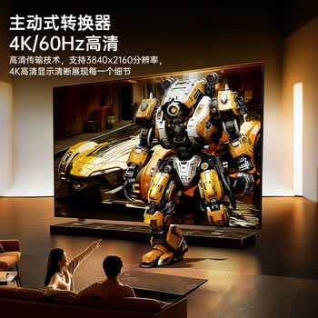 毕亚兹 主动式Mini DP转HDMI母 4K60hz高清dp转接头 2.0版电脑显卡电视显示器转换器线 6屏拼接 毕亚兹 主动式Mini DP转HDMI母 4K60hz高清dp转接头 2.0版电脑显卡电视显示器转换器线 6屏拼接