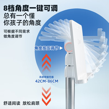 猫太子开学礼物铝合金落地阅读支架绘本读书支架学生成人多功能看书支架阅读器可升降桌上看书神器读写台