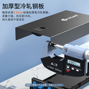 netLINK光纤终端盒 4口4芯SC单模光纤熔纤盒 满配光纤尾纤法兰光缆接续盒 壁挂式1个 HTF-4SC-SM
