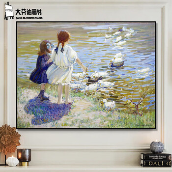 古典人物油画价格报价行情- 京东