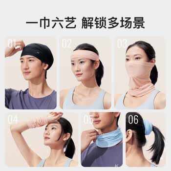 Keep擦汗手腕巾 跑步羽毛球毛巾护腕运动健身房装备吸湿导汗透气 灰