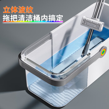 佳帮手涮洗拖把桶14.7L家用长方形拖地塑料长方形手提加厚耐用水桶*55cm
