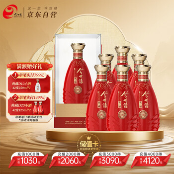 今世缘典藏15年价格报价行情- 京东