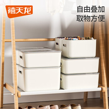 禧天龙桌面收纳盒杂物零食储物盒厨房收纳置物架 无盖款 20.5L奶白1个装 禧天龙桌面收纳盒杂物零食储物盒厨房收纳置物架 无盖款 20.5L奶白1个装