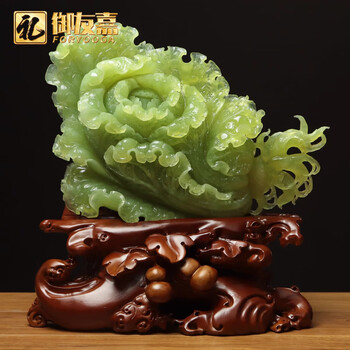 中国岫岩玉 白菜 置物 Jade carving xiuyan,china 中国岫岩玉 白菜