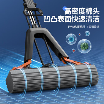 佳帮手海绵拖把33cm2头家用一拖净2025免手洗胶棉吸水墩布拖布拖地神器 佳帮手海绵拖把33cm2头家用一拖净2025免手洗胶棉吸水墩布拖布拖地神器