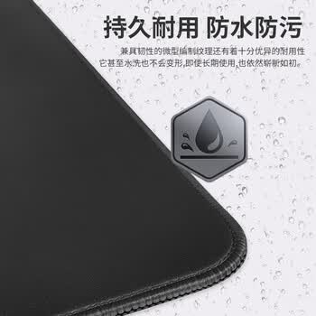 达尔优(dareu)PE-P454专业游戏粗面鼠标垫电竞FPS顺滑中号 网格纤维操控键盘电脑桌垫 黑色无畏契约 达尔优(dareu)PE-P454专业游戏粗面鼠标垫电竞FPS顺滑中号 网格纤维操控键盘电脑桌垫 黑色无畏契约