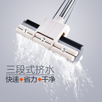 大卫滚轮式胶棉拖把拓朴替换装吸水海绵拖把头 大号胶棉头 大卫滚轮式胶棉拖把拓朴替换装吸水海绵拖把头 大号胶棉头