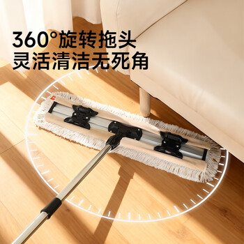 美丽雅夹布式平板拖把60cm2拖布伸缩杆130cm保洁家政酒店超大尘推一拖净
