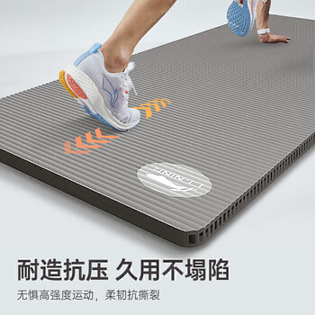 李宁跳绳垫隔音减震静音健身家用瑜伽加大加厚防滑运动跳操地垫子