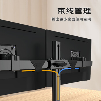 KALOC显示器支架 显示器增高架底座通用款支架可调节高度免打孔支架单屏幕液晶显示器支架桌置式DZ220-J