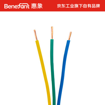 惠象 京东工业自有品牌 BVR单芯软电线 300/500V 1X1.0 蓝色 100米/卷
