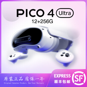 VR眼镜Pico - 京东