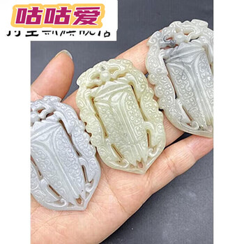 汉八刀玉蝉价格报价行情- 京东