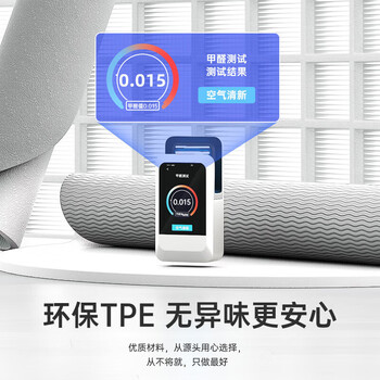 李宁跳绳减震垫子加厚tpe隔音瑜伽室内跳操圆形防滑静运动健身地垫