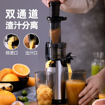 真实体验告诉你：小熊YZJ-C01X1原汁机的用后到底怎么样！