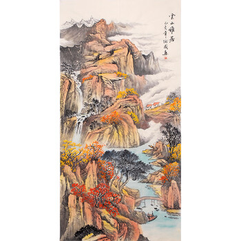 画家亲笔授权 陆弼国《云山雅居》06拍卖已结束画家亲笔授权 砚飞