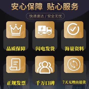 ZAVE 按钮开关圆形 DS-500 按通复位 绿色 （2只）