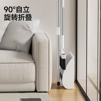 五月花扫把簸箕两件套家用防风旋转梳齿型可夹纸扫帚不粘头发笤帚畚箕