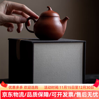 江建祥紫砂壶型号规格- 京东