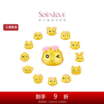 金運　大蛇　巳神　双頭白蛇　財運　宝珠 白蛇お巳くじ”で金運アップ【金蛇水神社】の必見スポットと「可愛すぎ