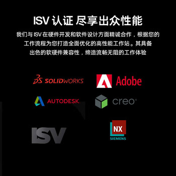 惠普（HP）Z2G1i图形台式工作站深度学习台式主机电脑（Ultra7 265K 64G 1T SSD RTX5060Ti-16G）定制