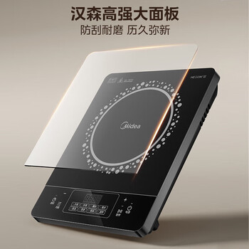 美的（Midea）电磁炉【猛火爆炒】2200W大火力 4D防水超薄耐用黑晶面板 多功能家用电磁灶电火锅炉 C22-RT22E01	