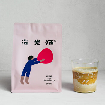 治光师 野草莓 甜橙香甜|细腻丝滑 中深烘意式拼配阿拉比卡咖啡豆450g