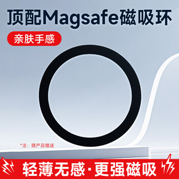 ThinkPlus联想1TB磁吸移动固态硬盘 可磁吸手机 USB3.2高速读取2000MB/S 移动硬盘PSSD便携 UH100小飞盘系列