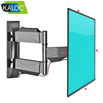 卡洛奇kaloc电视挂架通用伸缩旋转壁挂支架40 43 50 55 60 65英寸小米海信电视机架子三臂基础版32 52英寸 40英寸 以内90度 图片价格品牌报价 京东