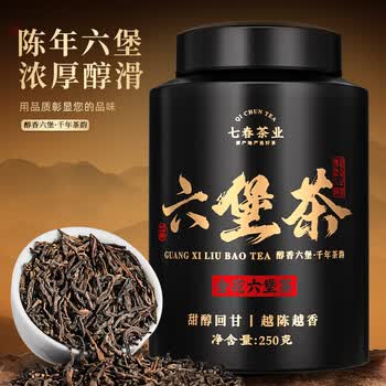 六堡茶金花六堡价格报价行情- 京东