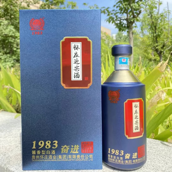 怀庄酱酒图片- 京东