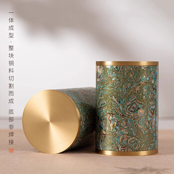 梅林笔庄黄铜镶嵌铜笔筒大容量实心黄铜贝壳纹笔筒大容量创意轻奢高级感学生桌面办公室收纳金属毛笔收纳筒