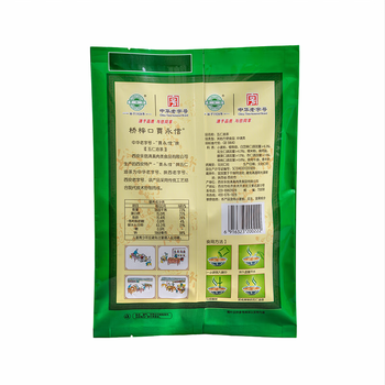 贾永信 五仁油茶400g陕西西安特产早餐油茶新老包装随机发货中华老字号